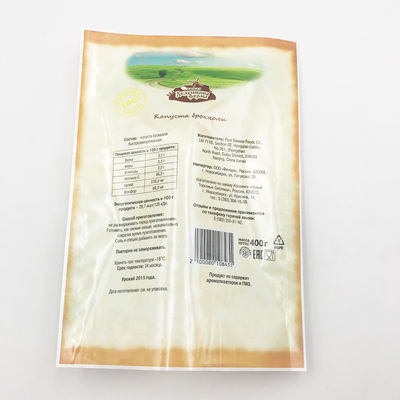 80ミクロンのナイロンPEのレトルト袋の食糧15.4cmx25.5cm