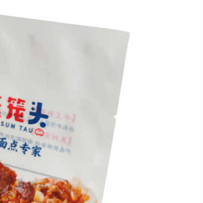 560g 牛肉 シオマイ バッグ マット ホワイト フローズド 3 面 密封 バッグ 冷凍 保存 バッグ