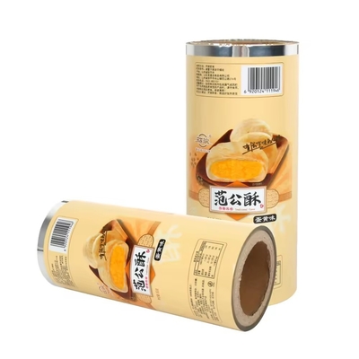新しい食品 急速連続ロール アルミ 柔軟性BOPP CPPフィルム プラスチックロール コーヒースティック 牛乳茶粉 サケットロールフィルム