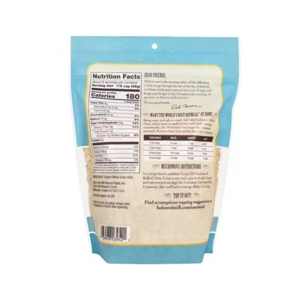 BOPP PET CPP 真空包装袋 ナッツ 種子 食品 全粒穀物 オーブス