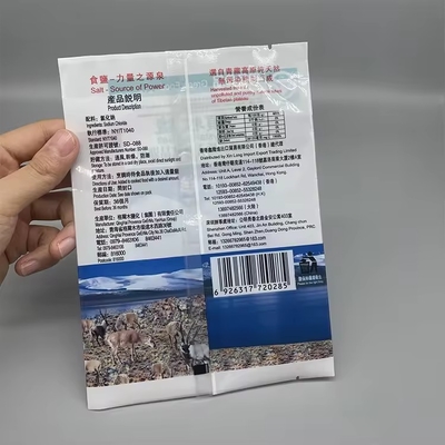 カスタムプリント 三面シール 真空バックシール袋 塩用 プラスチック ホワイト マイラー ザイプ袋 透明窓付きのパッケージ
