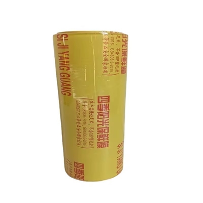 食品級 クリップフィルム ロール 食品 新鮮 保存 プラスチックのラップ クリップフィルム 新鮮な果物と野菜の包装用
