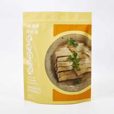 カスタム 食品 パン ナイロン コーヒー ジュース ナッツ ダンプ ポリ 梱包 真空 貯蔵袋