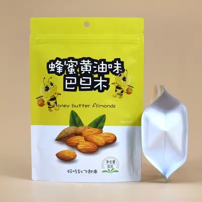 オーダーメイド 印刷 生物分解性 アルミ製 防臭 クッキー 梱包 クラフト 紙 スタンドアップ シープロック ポッチ バッグ