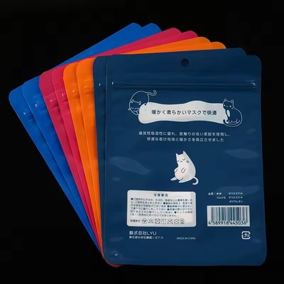 リサイクル可能な高品質の三面封印されたプラスチック袋 ザッパー付きのマイラー食品包装袋