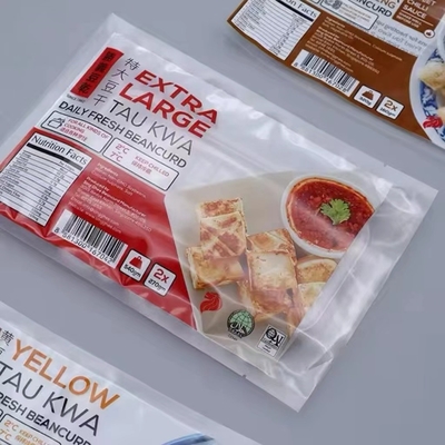 カスタムプリント 食品包装袋 三面シール袋 ナイロン包装 缶詰から冷凍食品袋 海鮮のガチョウ