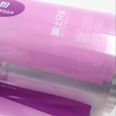 高品質の食品用 透明なプラスチックフィルムロール 包装用 カスタム印刷 包装 LDPE/OPP/PE 包装ロール フィルム