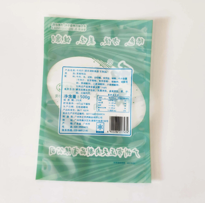 食品の包装用真空シール袋 調理食品 再利用可能冷凍食品包装用