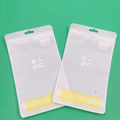 Hi-Q カスタム ロゴ 自閉式 ザイプ プラスチック 小売 梱包 三面シール 層状 ザイプ プラスチック 袋