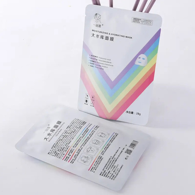 ミニティーバッグ 小袋 三面シール アルミ製紙包装 マイラーバッグ 茶コーヒー用のフラットサケット