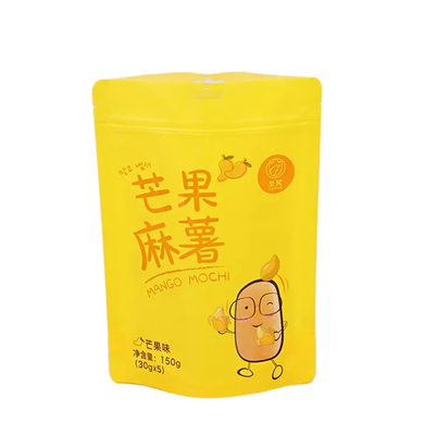 高品質のスタンドアップポケット  Ziplock と スタンドアップポケット  Zipper と スタンドアップポケット バッグ  Zipper