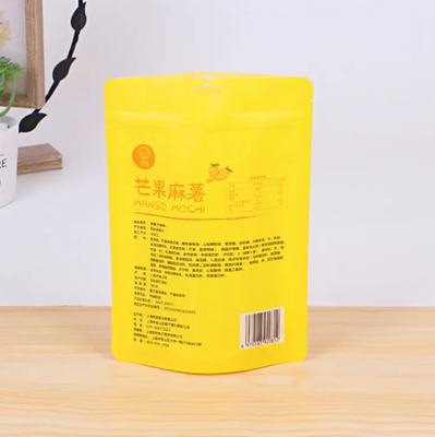 高品質のスタンドアップポケット  Ziplock と スタンドアップポケット  Zipper と スタンドアップポケット バッグ  Zipper