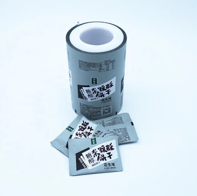 乾燥食品包装のためのカスタマイズされたOPP VMCPPプラスチック包装フィルムロール