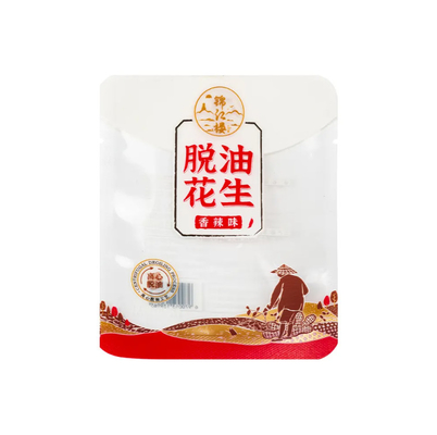 カスタムプリント食品グレードのプラスチック3面シール袋 透明な窓
