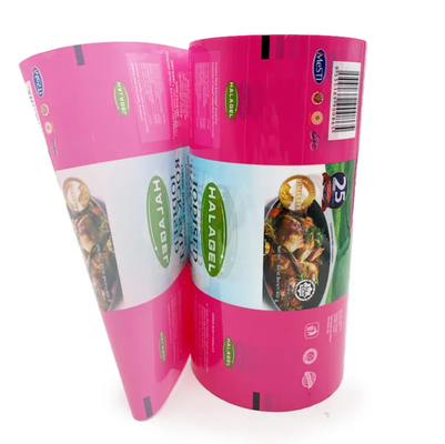 カスタムプリントフィルム 香水 食品包装 供給者 食品グレード オップ プラスチック 食品粉末ロールフィルム