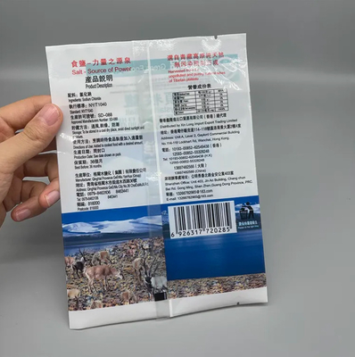 カスタムプリント 三面シール 真空バックシール袋 塩用 プラスチック ホワイト マイラー ザイプ袋 透明窓付きパッケージ