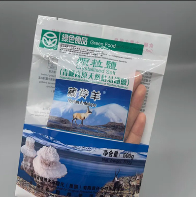 カスタムプリント 三面シール 真空バックシール袋 塩用 プラスチック ホワイト マイラー ザイプ袋 透明窓付きパッケージ