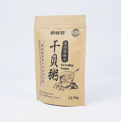 アルミホイール ザイプ トップ スタンドアップ ポケット 熱密封 クラフト紙 PET PE 食品包装用プラスチック