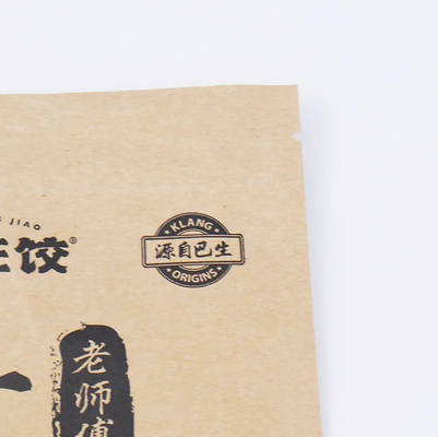 アルミホイール ザイプ トップ スタンドアップ ポケット 熱密封 クラフト紙 PET PE 食品包装用プラスチック