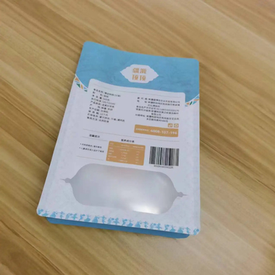 卸売 パーソナライズ 300g 500g 平底側 ガセット袋 防水食品ナッツ スナック ザッパー付き 梱包袋