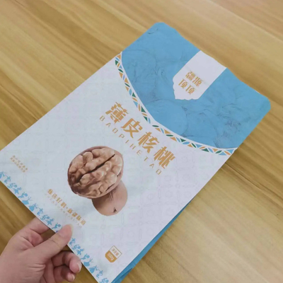 卸売 パーソナライズ 300g 500g 平底側 ガセット袋 防水食品ナッツ スナック ザッパー付き 梱包袋