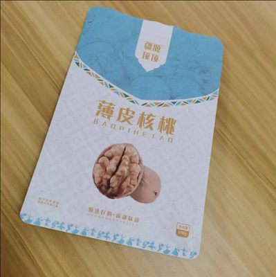 卸売 パーソナライズ 300g 500g 平底側 ガセット袋 防水食品ナッツ スナック ザッパー付き 梱包袋