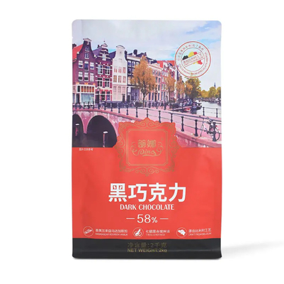 カスタム プラスチック バッグ 梱包  Ziplock スタンドアップ バッグ チョコ コーヒー 八面 シーリング シープ付き 平底 バッグ