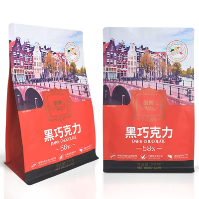 カスタム プラスチック バッグ 梱包  Ziplock スタンドアップ バッグ チョコ コーヒー 八面 シーリング シープ付き 平底 バッグ