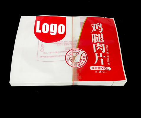 オーダーメイド印刷ロゴ 肉 PE ナイロン 涙ノッチ 透明 熱密封 梱包袋 食品級 真空密封袋