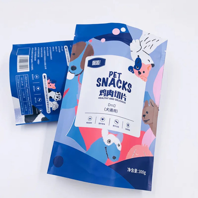カスタムナッツ スナック ザイプロック スタンドアップ マイラー ポッチ バッグ ザイプ付き 食品パッケージ 梱包 臭いを防げる PE カートン サイドシール 梱包