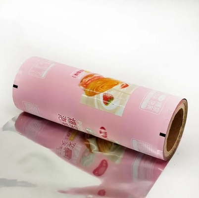 カスタマイズされた印刷 キャンディー食品包装 層状フィルム アルミ 層状ポリエステル/VMCPP プラスチック 柔軟な包装フィルム