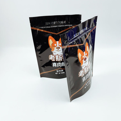 オーダーメイドジップロックバッグ アルミニウムホイルバッグ スタンドアップバッグ ジッパー付き 食品包装バッグ ジップトップ 食品包装バッグ