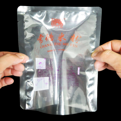 包装印刷