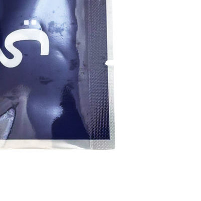 カスタマイズされた高品質の食品グレード真空バッグ 冷凍食品包装袋 自社ロゴ入り冷凍プラスチック包装袋