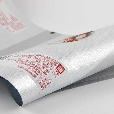 ホットセリング カスタマイズ可能なロゴ キャンディー包装紙 スナックパン コーヒーパウダー包装ポーチ 食品パッケージ プラスチックロールフィルムバッグ