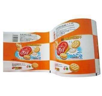 BOPP/VMCPP ラーミネート食品級プラスチック袋フィルムロール 梱包機用