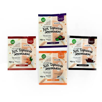 Recyclable Custom Food Packaging Bag PET PE Laminated Plastic Three-Side Seal Bag Plastic Packaging Snack Bags