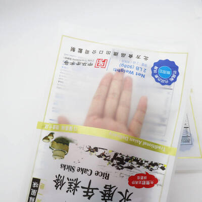 9色までカスタムプリントで再閉可能な三面シール袋 スナック キャンディー コーヒー パウダー お茶 ドライフード