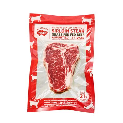 カスタマイズされたロゴ3サイドシーリングプラスチック包装食品保存マイラー真空シールバッグ魚の餌包装真空バッグロゴ付き