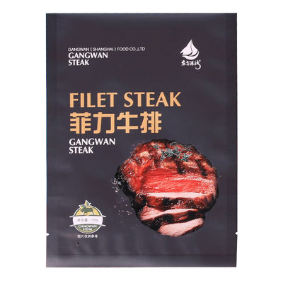 肉のためのジッパーが付いている黒い500g 200gの食品包装の袋