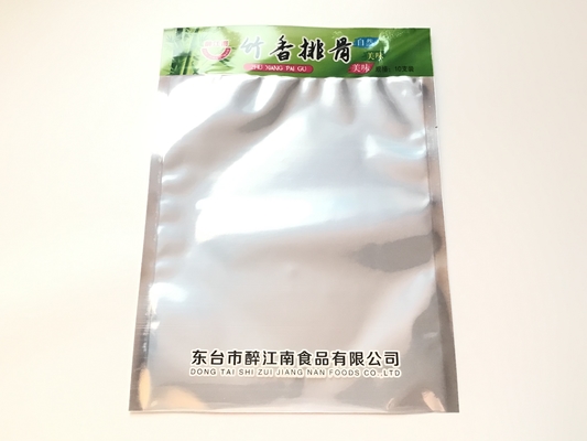 生物分解性のクラフトEco 3のカスタマイズされる側面のヒート シール袋の茶包装