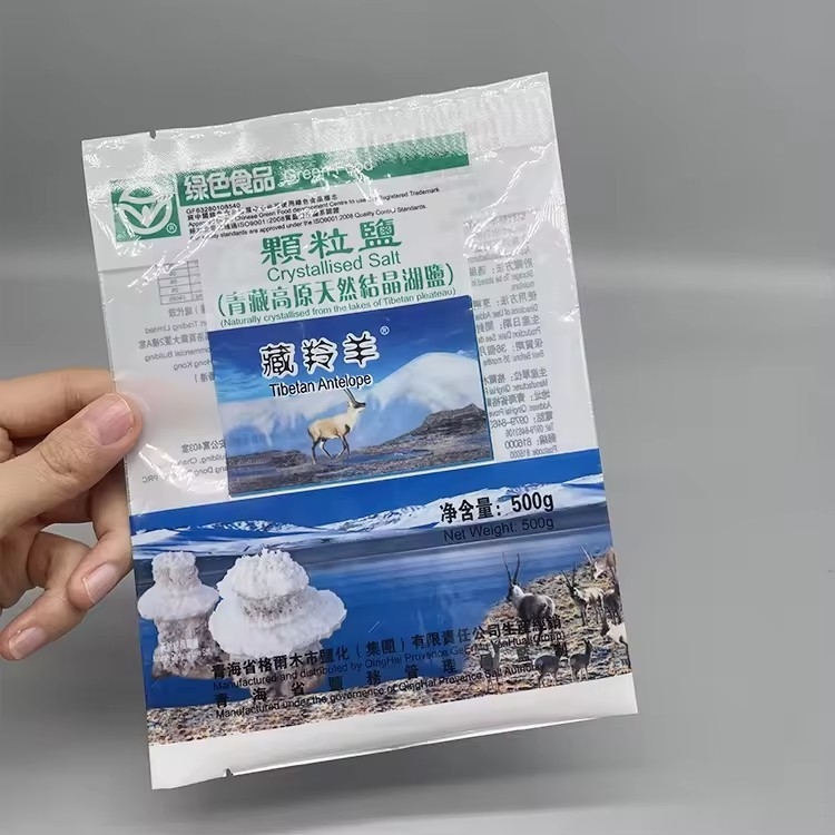 カスタムプリント 三面シール 真空バックシール袋 塩用 プラスチック ホワイト マイラー ザイプ袋 透明窓付きのパッケージ