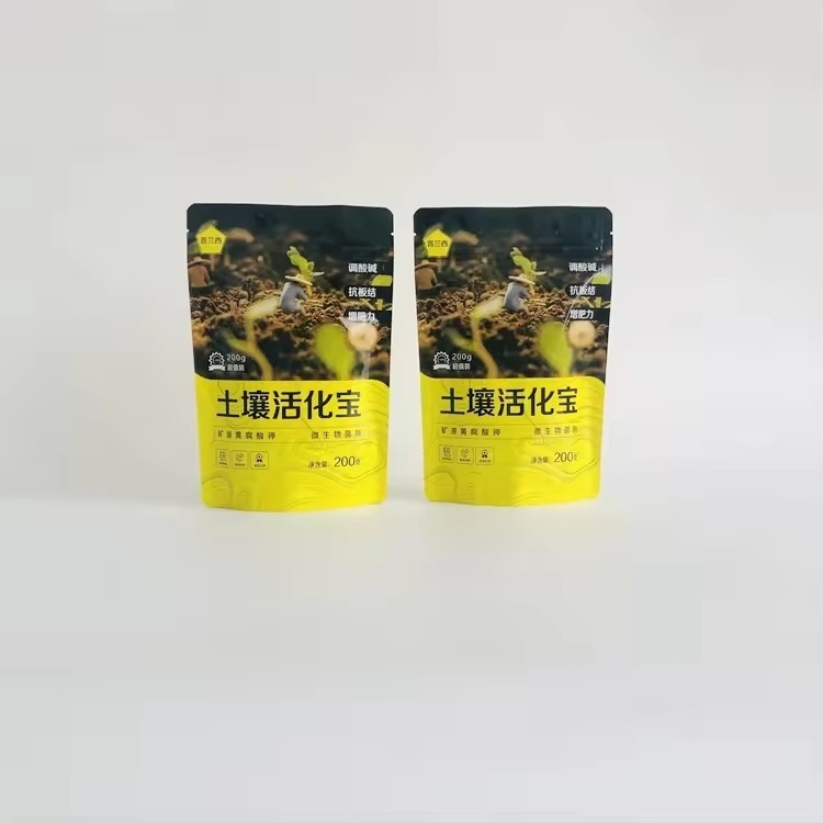 カスタム印刷 食品グレード 鮮やかなジッパー 防湿 自立 キャンディ ジッパー 包装 プラスチック袋