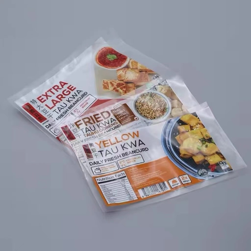 カスタムプリント 食品包装袋 三面シール袋 ナイロン包装 缶詰から冷凍食品袋 海鮮のガチョウ