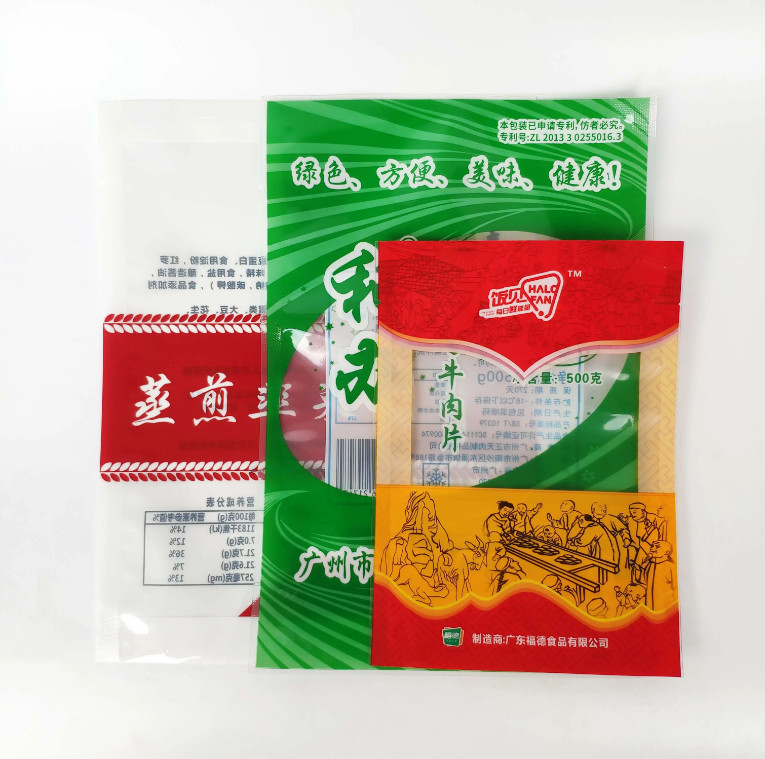 食品の包装用真空シール袋 調理食品 再利用可能冷凍食品包装用