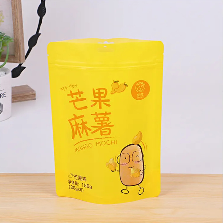 高品質のスタンドアップポケット  Ziplock と スタンドアップポケット  Zipper と スタンドアップポケット バッグ  Zipper