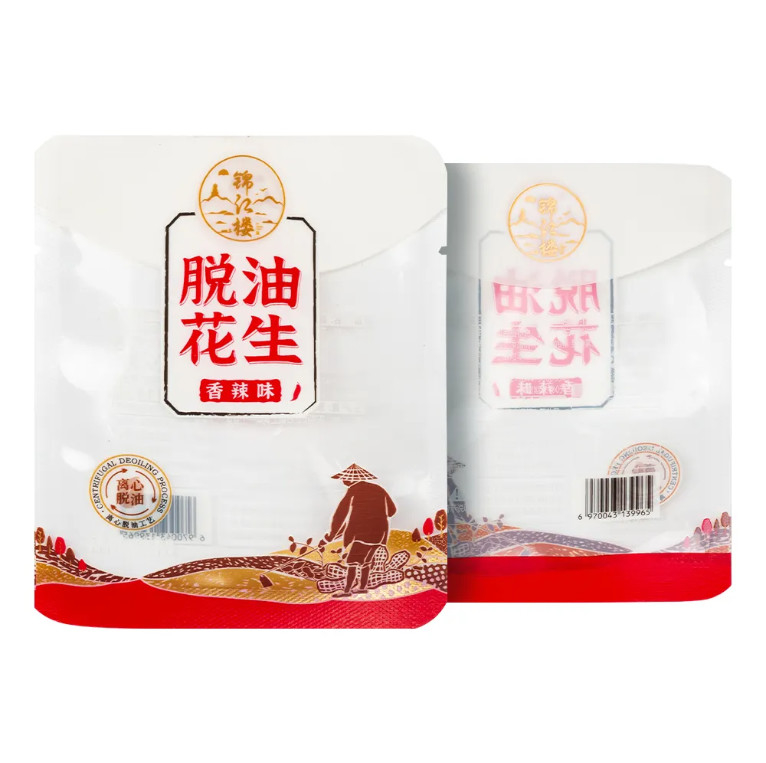 カスタムプリント食品グレードのプラスチック3面シール袋 透明な窓