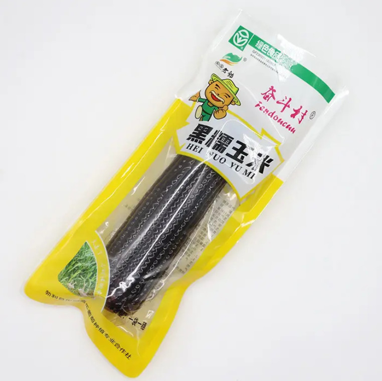 カスタム食品グレード 甘米 掃除袋 貯蔵シールバッグ