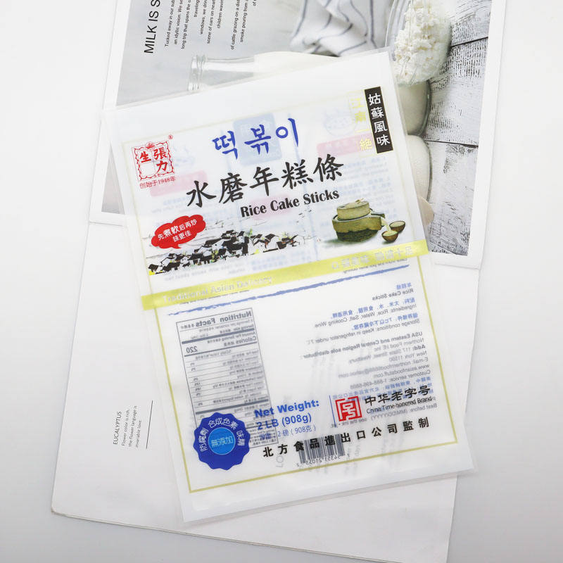 9色までカスタムプリントで再閉可能な三面シール袋 スナック キャンディー コーヒー パウダー お茶 ドライフード