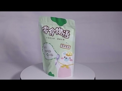 スタンドアップポケットはどう印刷されるの?